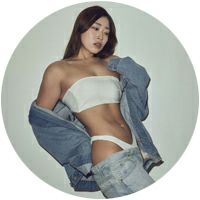 lunique