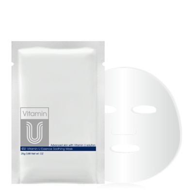 Vitamin U Sun Serum 50g ☆ | Department R