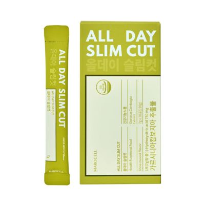 MAROCELL | Department R