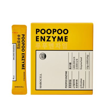 MAROCELL SLIMDOWNシェイク黒豆味60g×7 大袋4袋 MAROCELL SLIMDOWNシェイク黒豆味60g×7 大袋4袋 MAROCELL SLIMDOWN